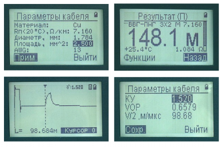 Фото Измеритель длины кабеля РЕЙС-50